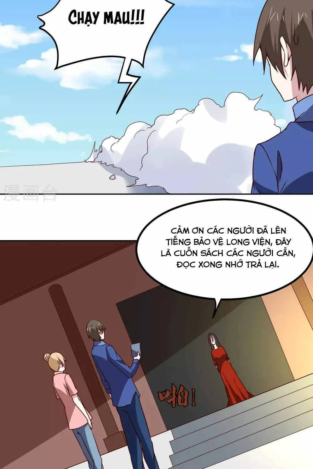 Ứng Dụng Thần Kỳ Chap 134 - Next Chap 135