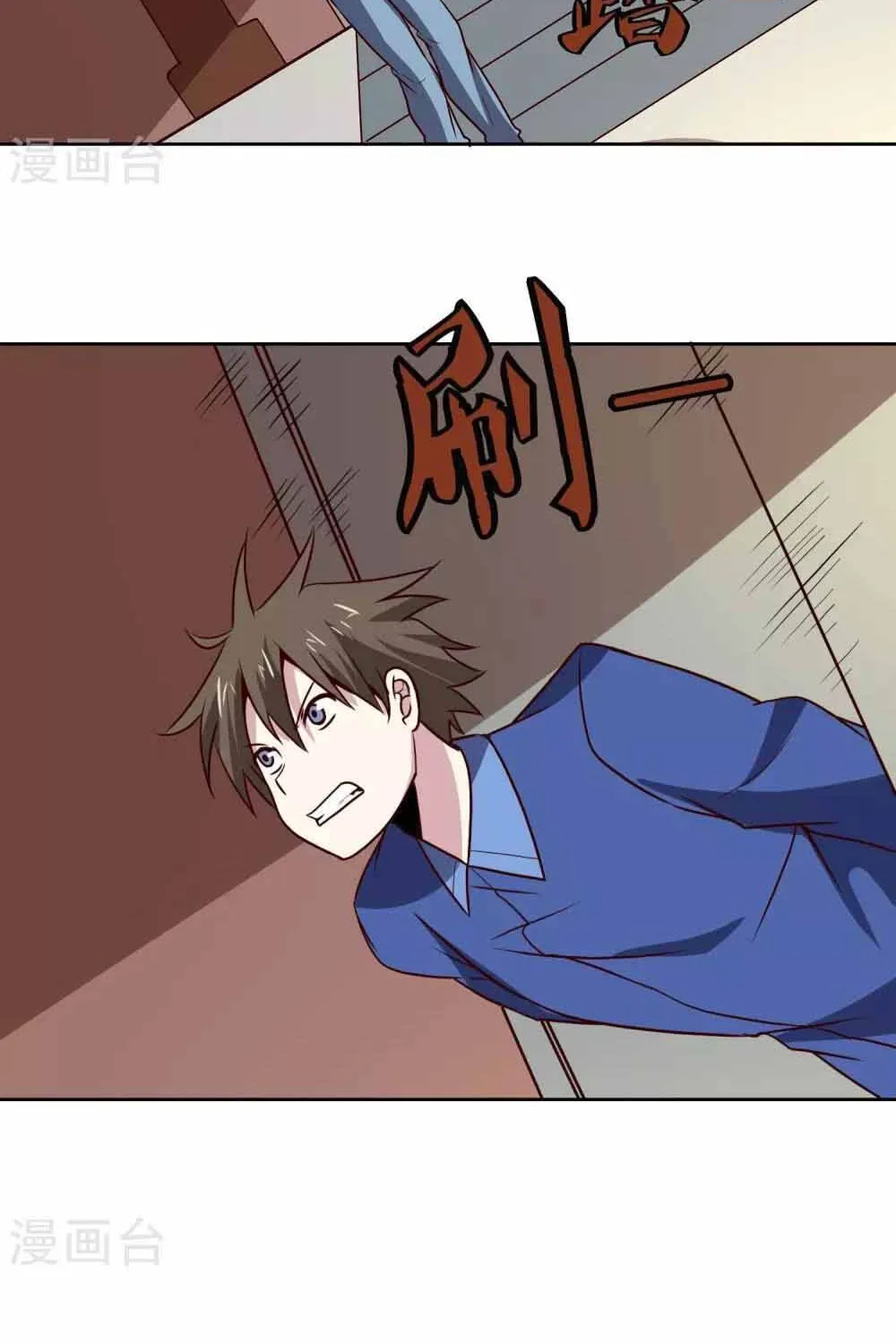 Ứng Dụng Thần Kỳ Chap 134 - Next Chap 135