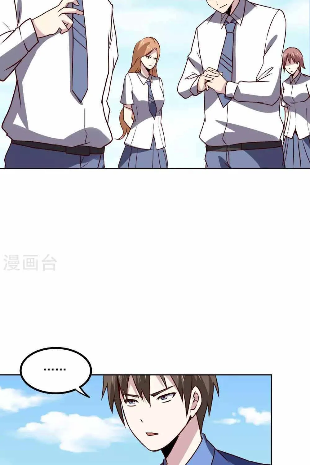 Ứng Dụng Thần Kỳ Chap 134 - Next Chap 135