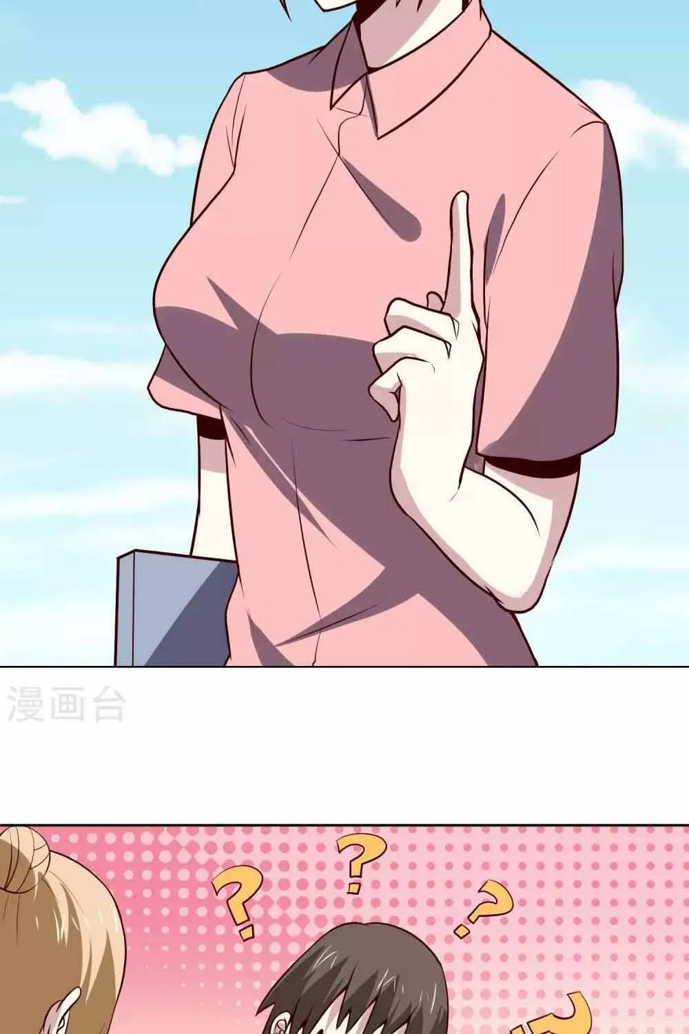 Ứng Dụng Thần Kỳ Chap 135 - Next Chap 136