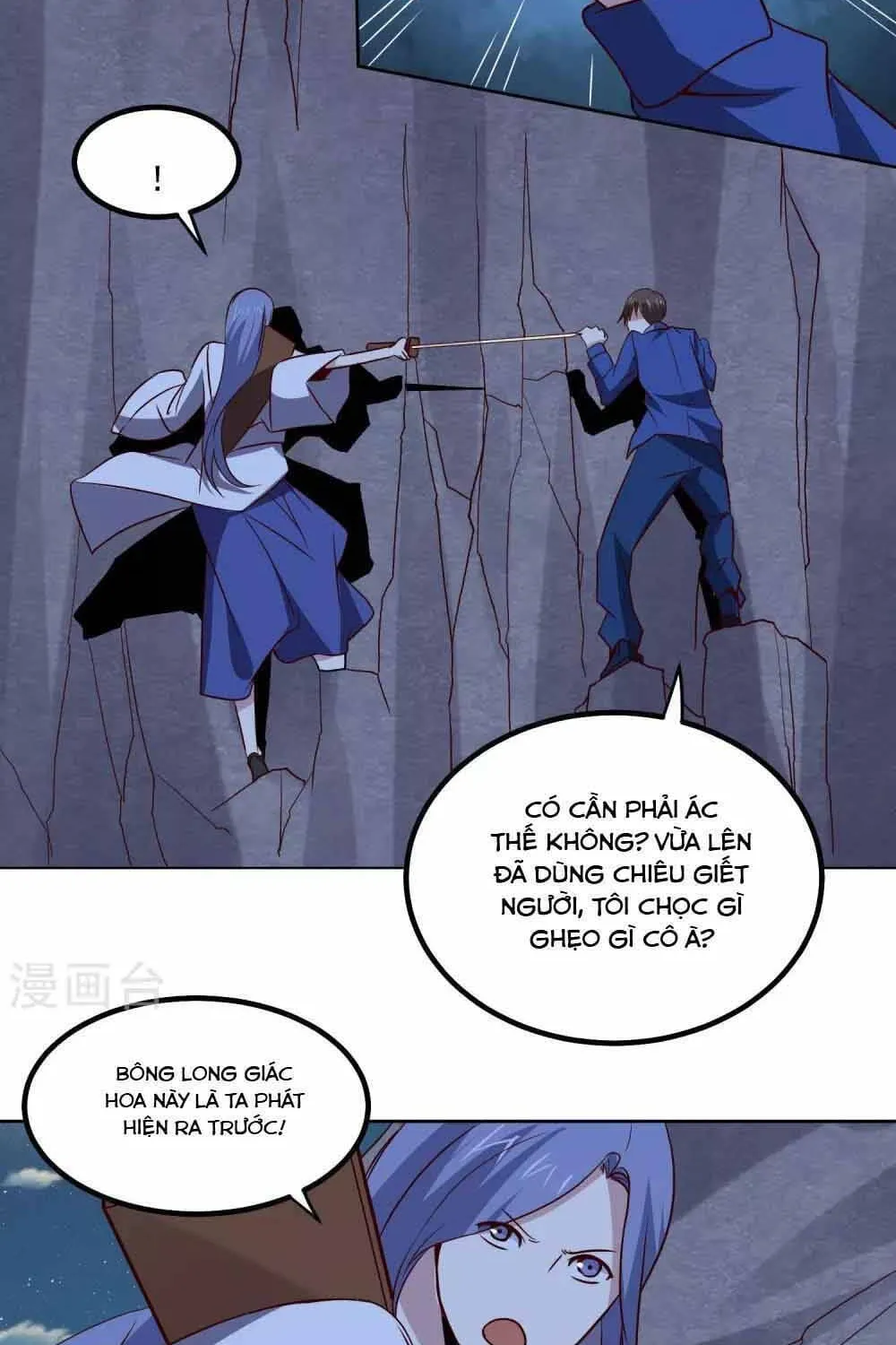 Ứng Dụng Thần Kỳ Chap 137 - Next Chap 138