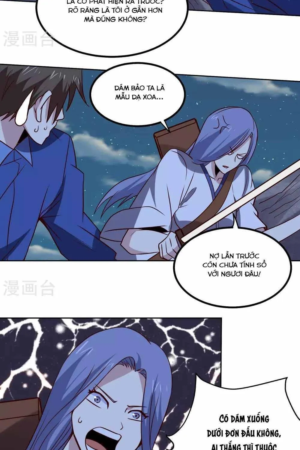 Ứng Dụng Thần Kỳ Chap 137 - Next Chap 138