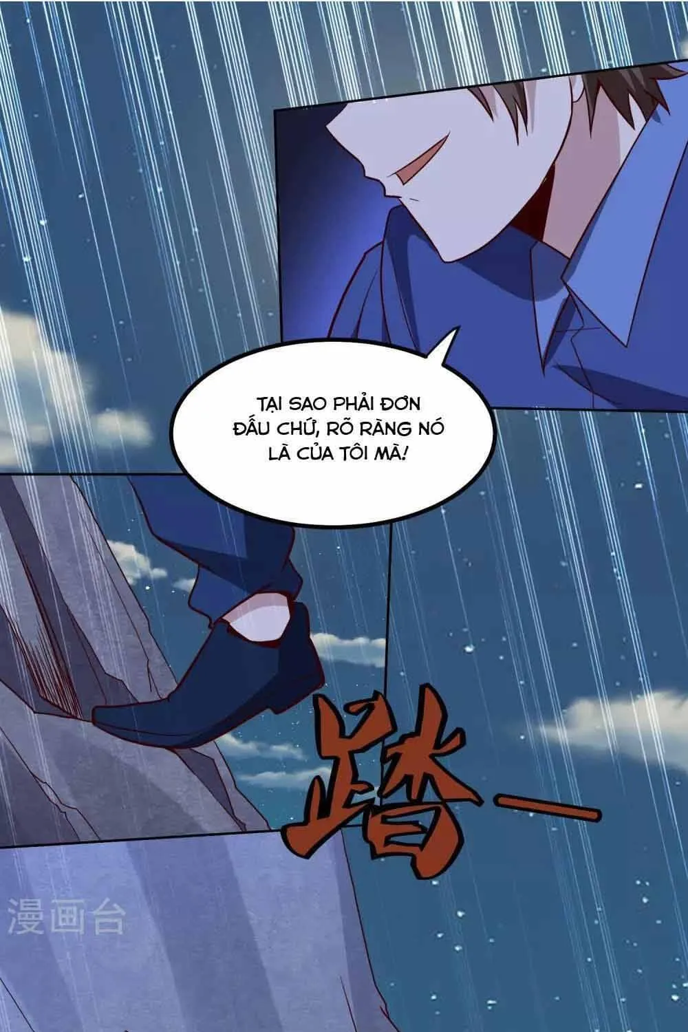 Ứng Dụng Thần Kỳ Chap 137 - Next Chap 138