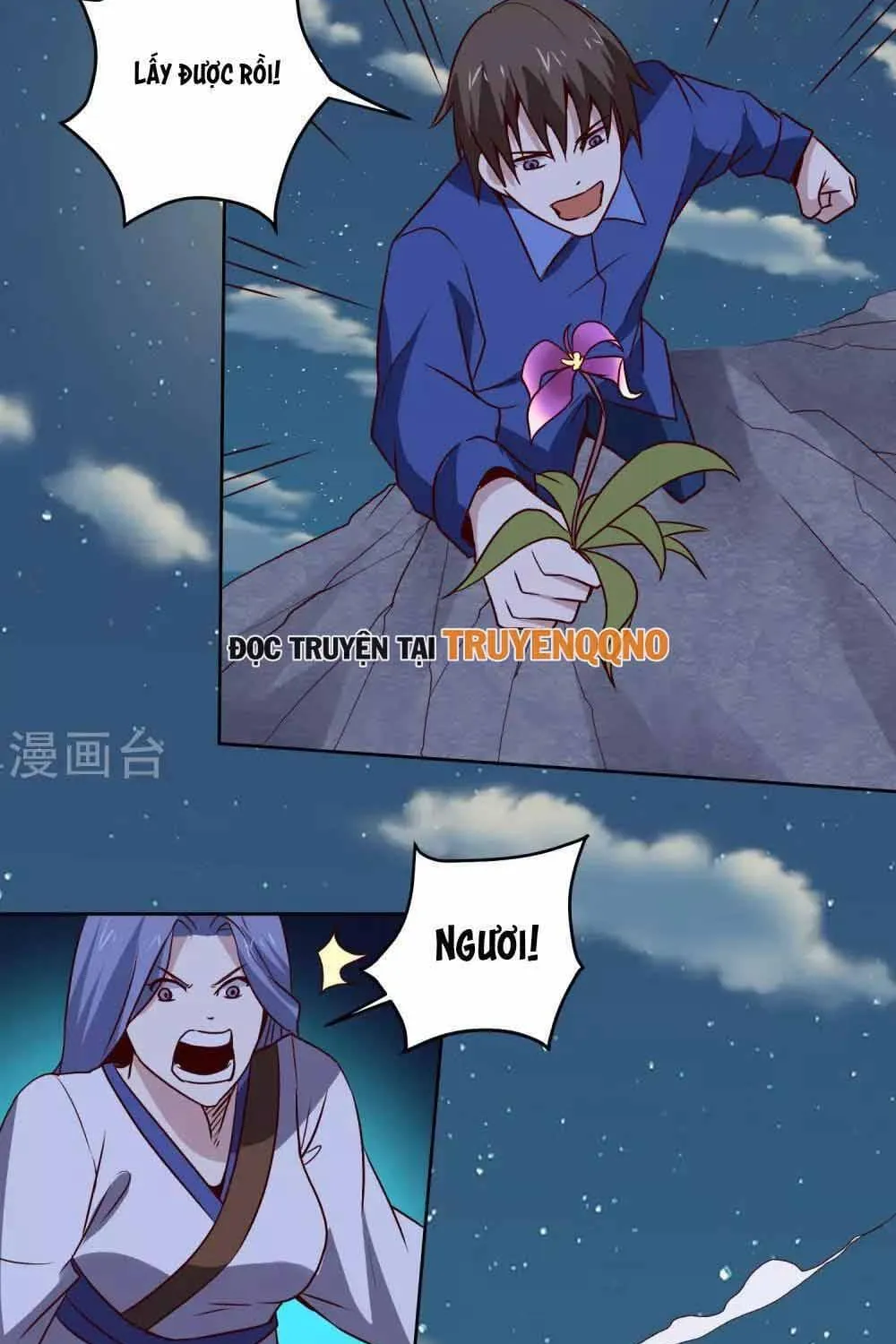 Ứng Dụng Thần Kỳ Chap 137 - Next Chap 138