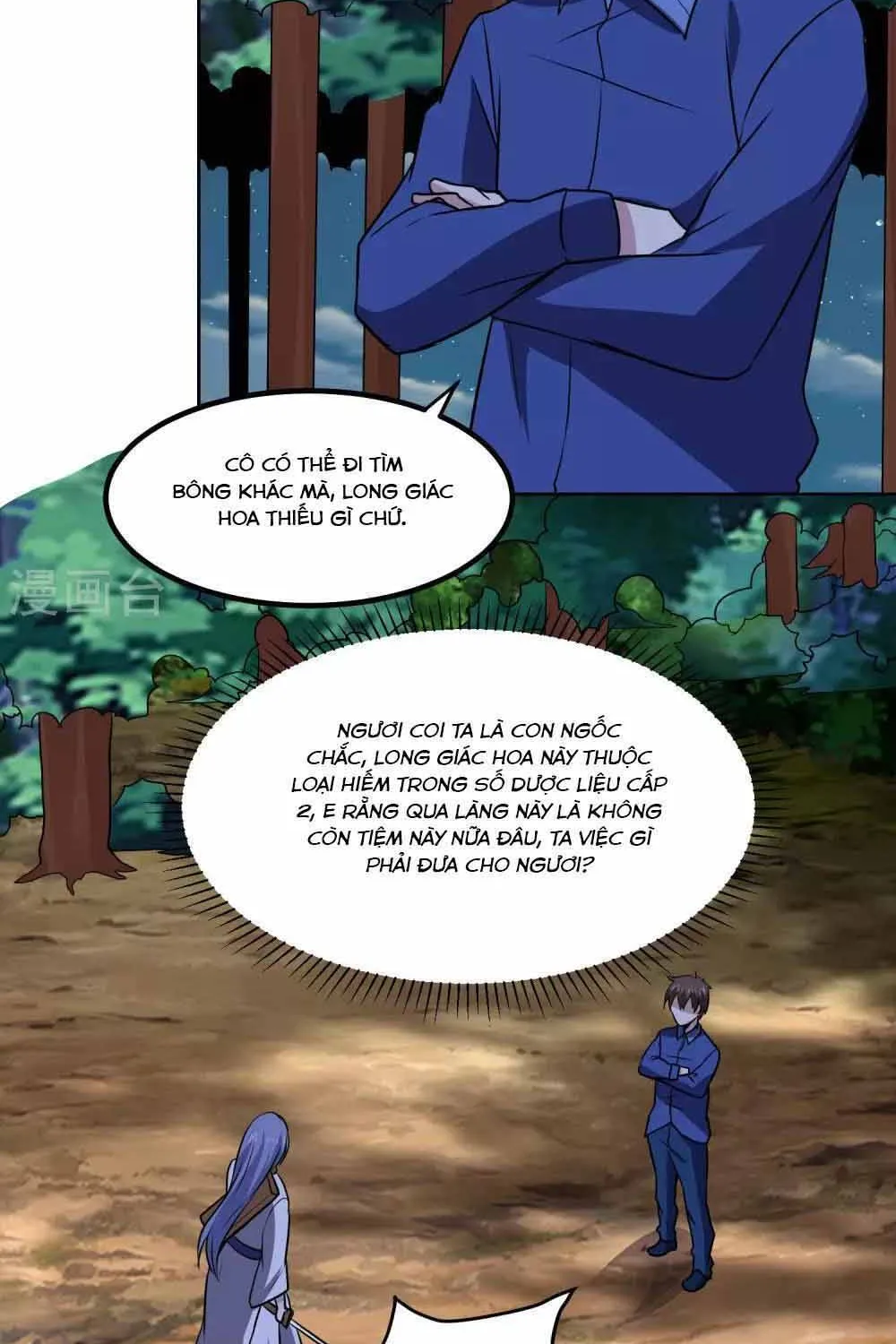 Ứng Dụng Thần Kỳ Chap 138 - Next Chap 139