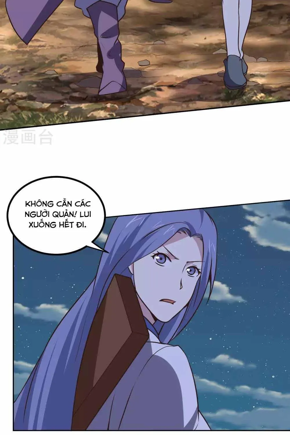 Ứng Dụng Thần Kỳ Chap 138 - Next Chap 139