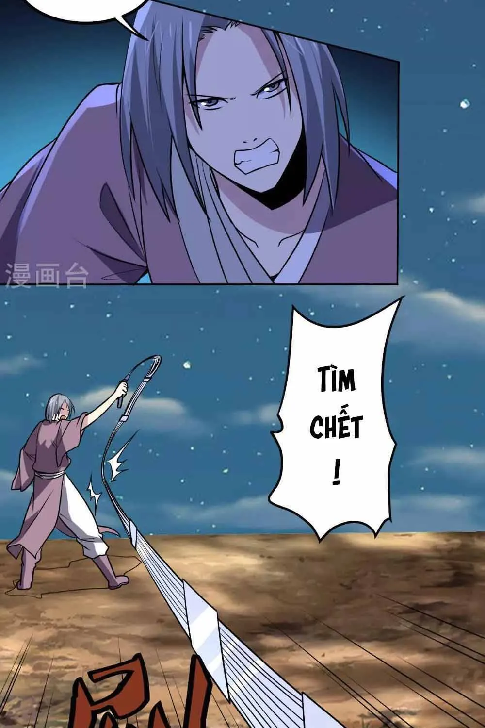 Ứng Dụng Thần Kỳ Chap 139 - Next Chap 140