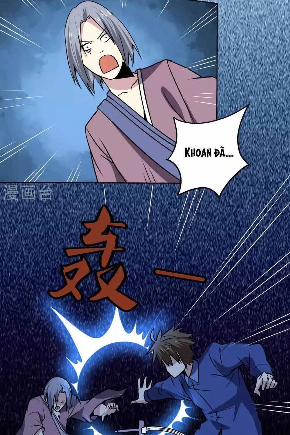 Ứng Dụng Thần Kỳ Chap 139 - Next Chap 140