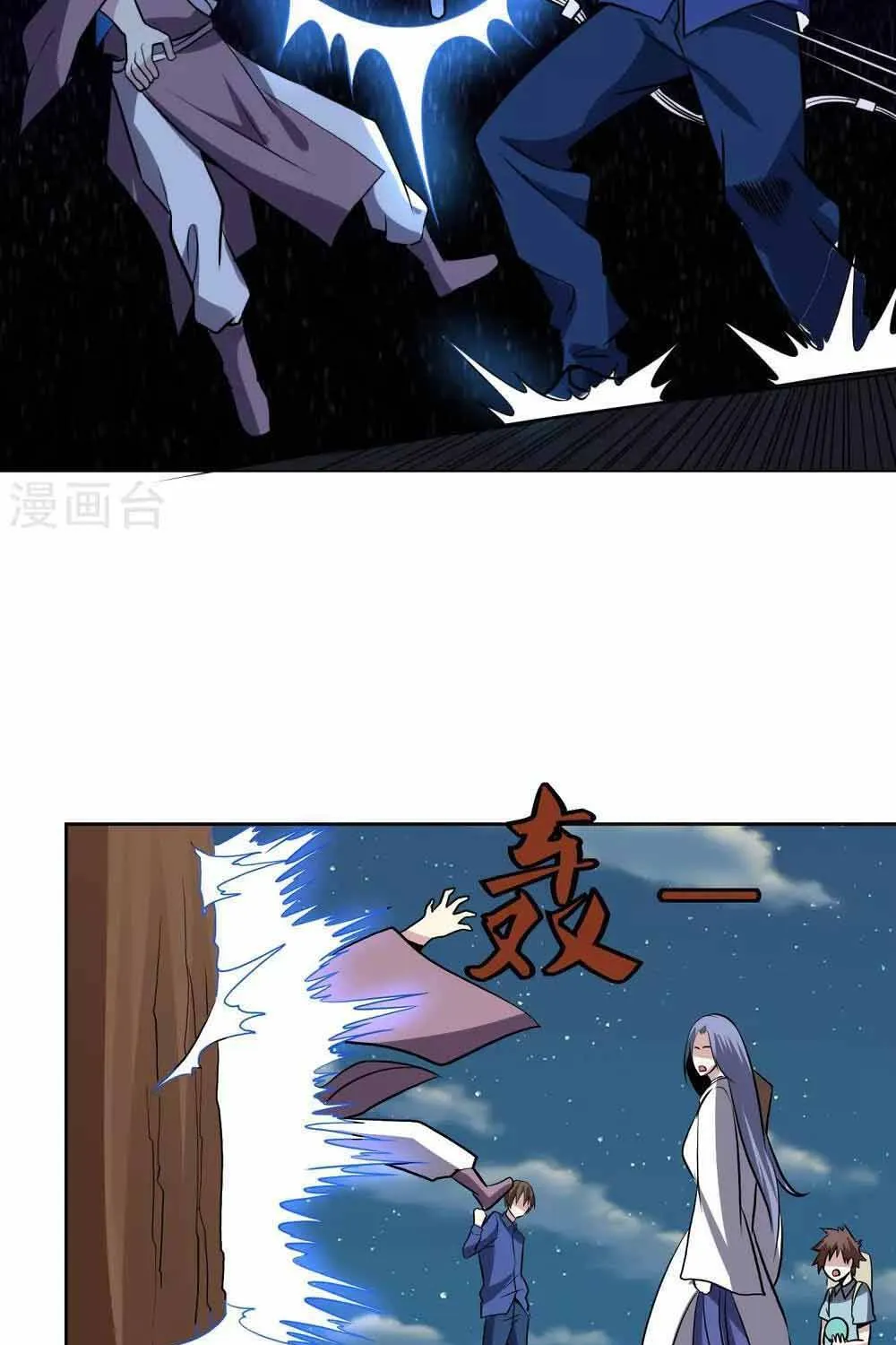 Ứng Dụng Thần Kỳ Chap 139 - Next Chap 140