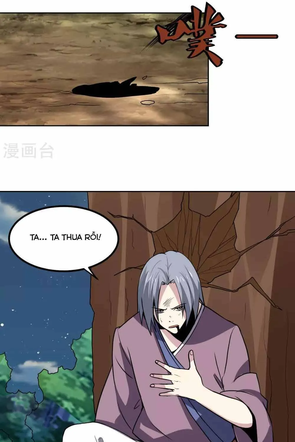 Ứng Dụng Thần Kỳ Chap 139 - Next Chap 140