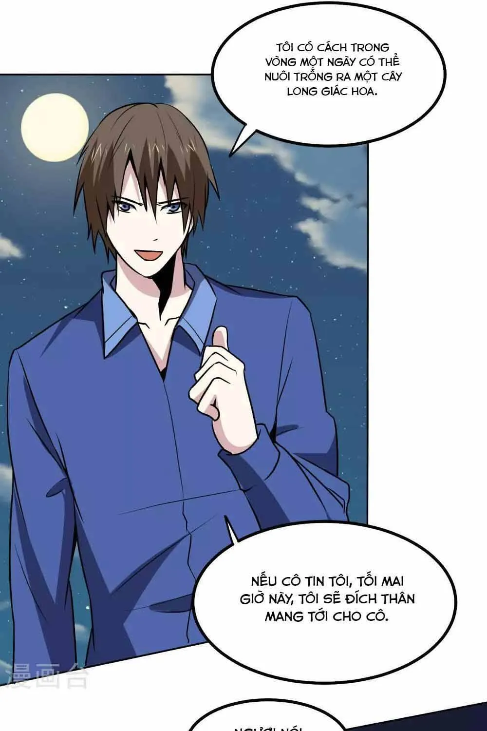 Ứng Dụng Thần Kỳ Chap 143 - Next Chap 144