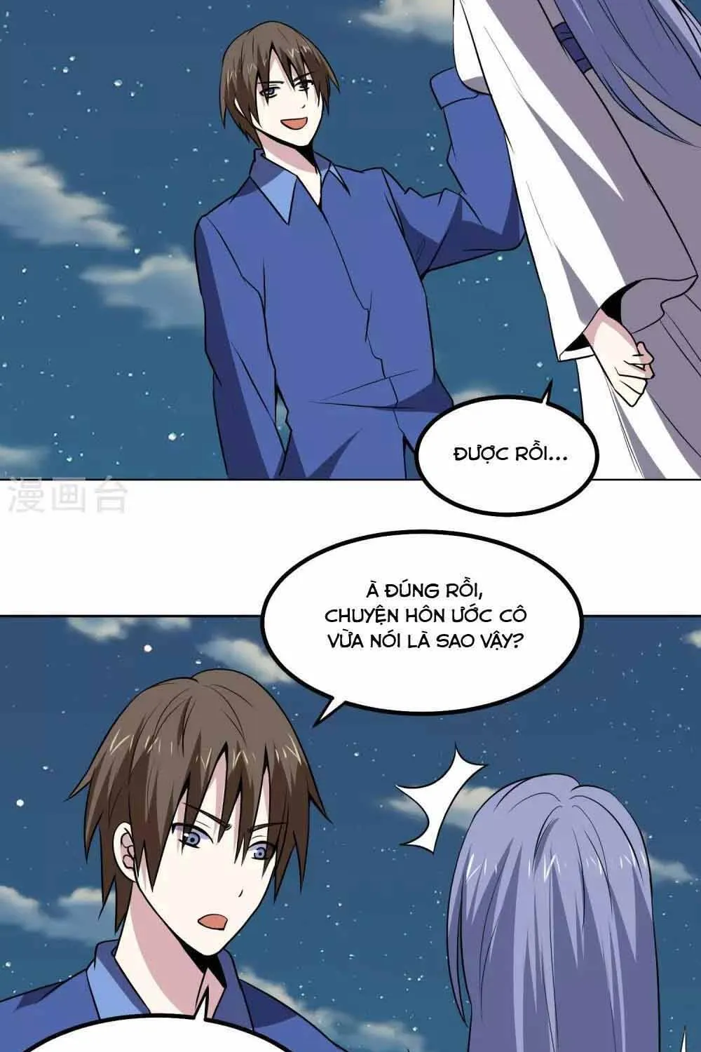 Ứng Dụng Thần Kỳ Chap 143 - Next Chap 144