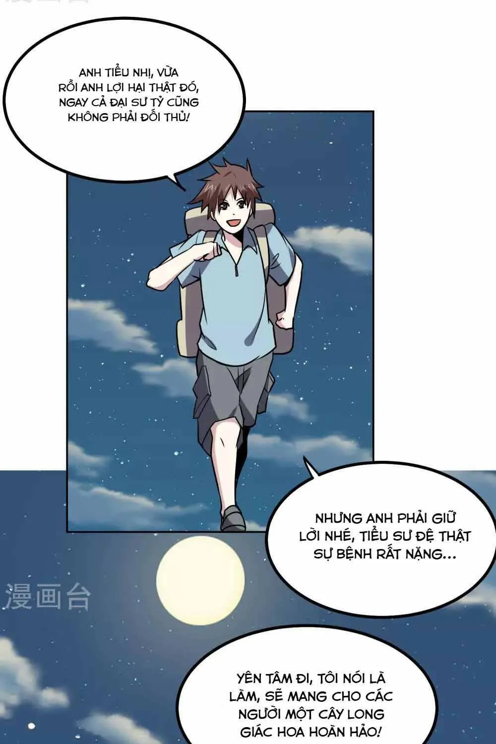 Ứng Dụng Thần Kỳ Chap 143 - Next Chap 144