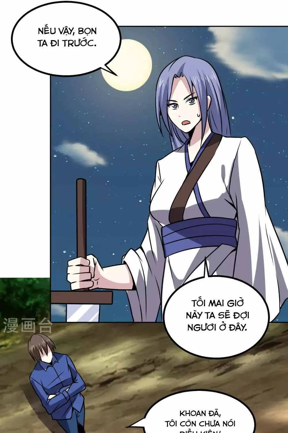 Ứng Dụng Thần Kỳ Chap 143 - Next Chap 144