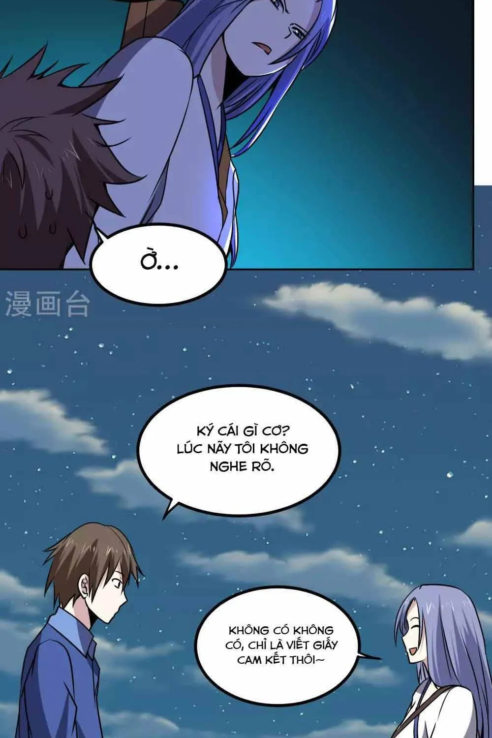 Ứng Dụng Thần Kỳ Chap 143 - Next Chap 144