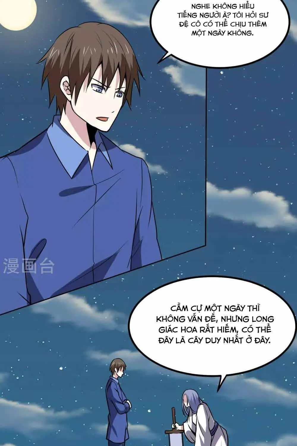 Ứng Dụng Thần Kỳ Chap 143 - Next Chap 144