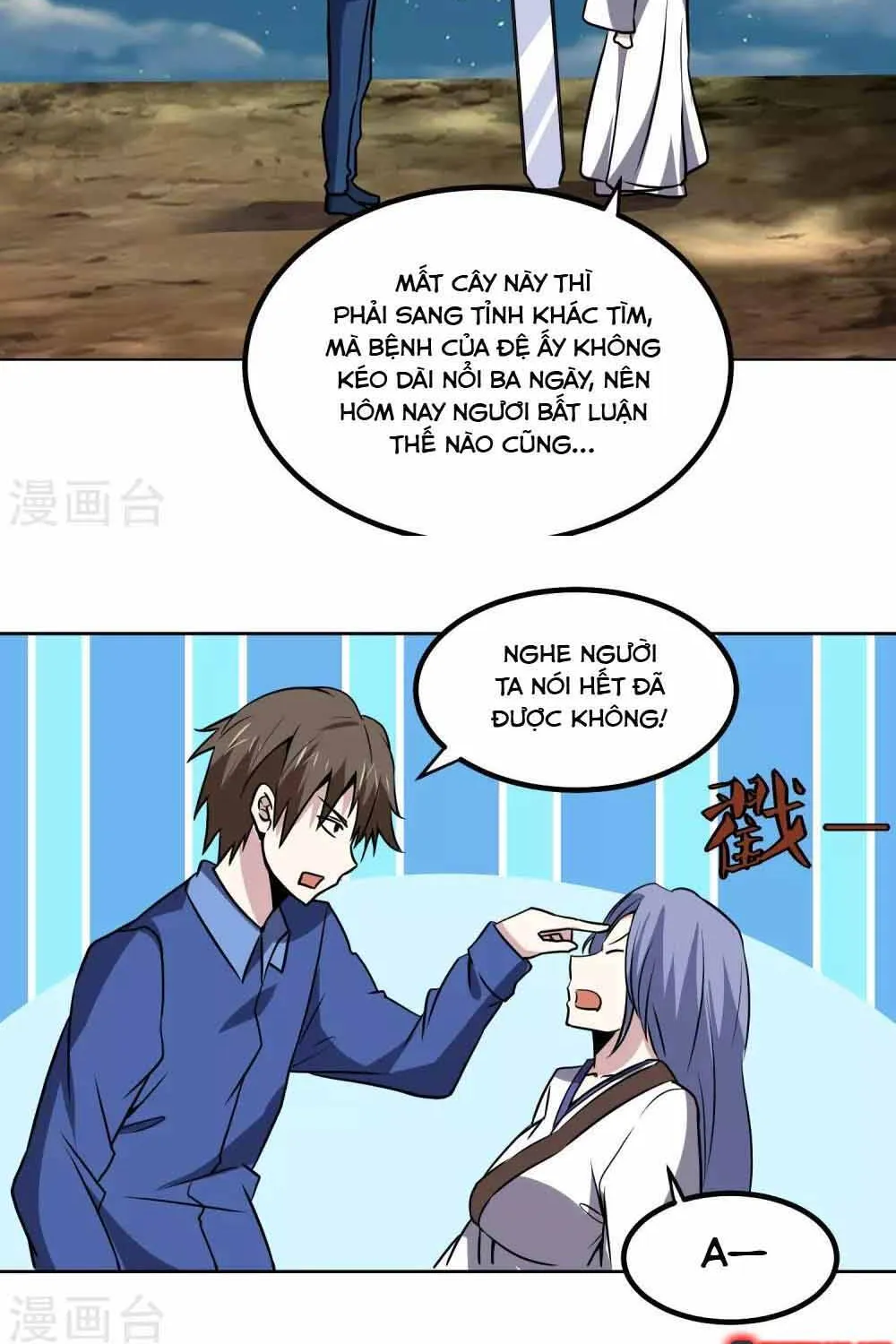 Ứng Dụng Thần Kỳ Chap 143 - Next Chap 144