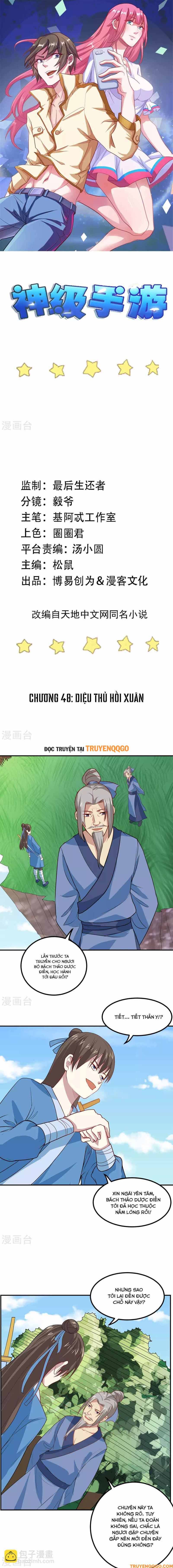 Ứng Dụng Thần Kỳ Chap 48 - Next Chap 49