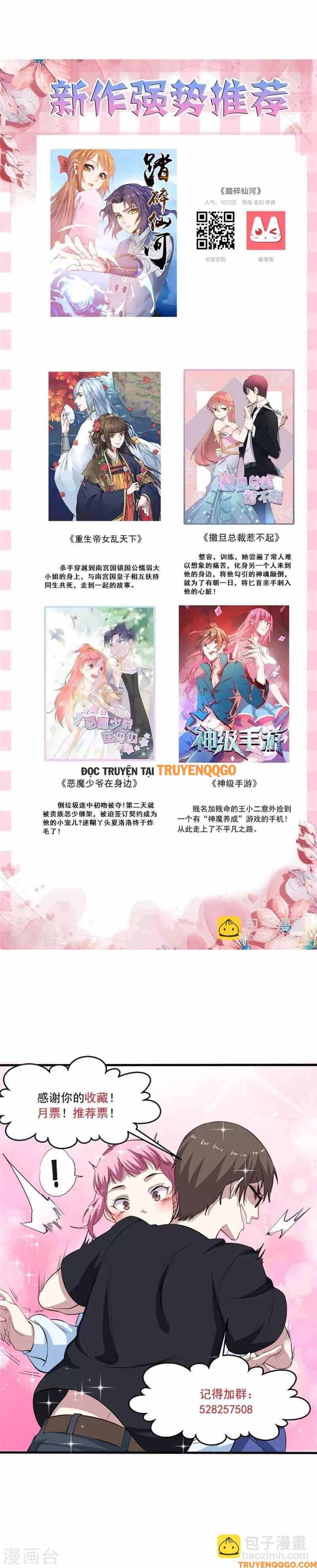 Ứng Dụng Thần Kỳ Chap 61 - Next Chap 62