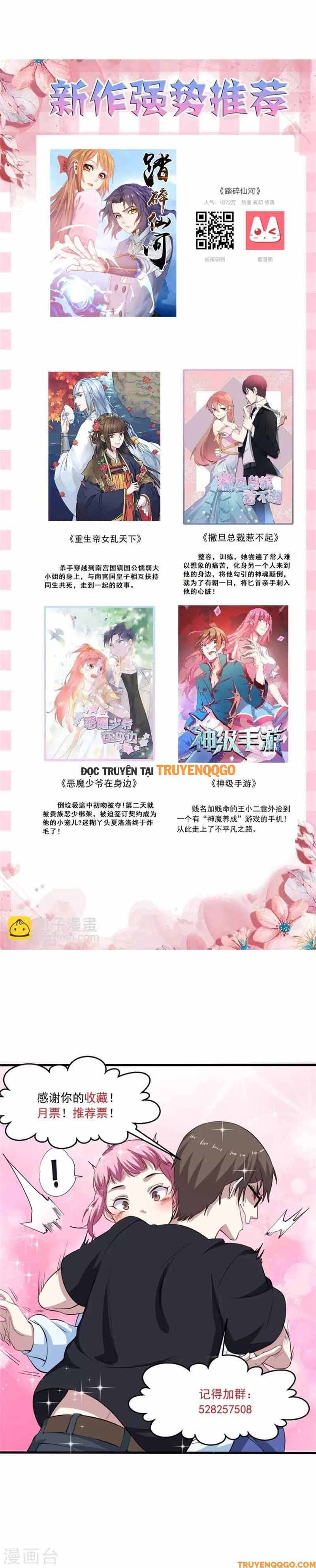 Ứng Dụng Thần Kỳ Chap 66 - Next Chap 67