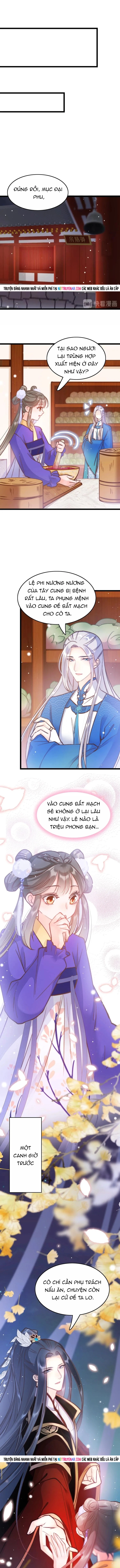 Ứng Hữu Trường Phong Ỷ Bích Liên Chap 16 - Next Chap 17