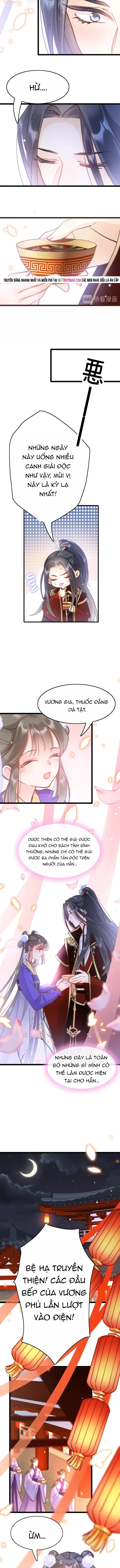 Ứng Hữu Trường Phong Ỷ Bích Liên Chap 17 - Next Chap 18