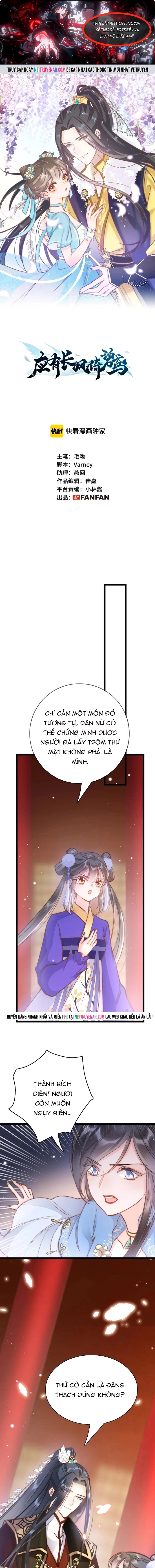 Ứng Hữu Trường Phong Ỷ Bích Liên Chap 20 - Next Chap 21