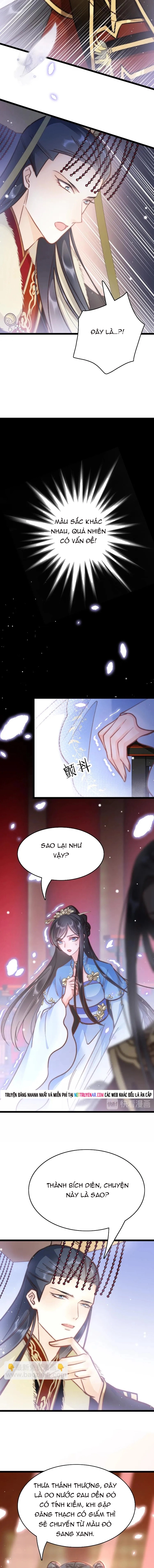 Ứng Hữu Trường Phong Ỷ Bích Liên Chap 20 - Next Chap 21
