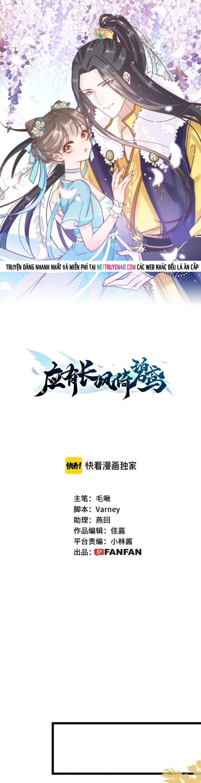 Ứng Hữu Trường Phong Ỷ Bích Liên Chap 30 - Next Chap 31