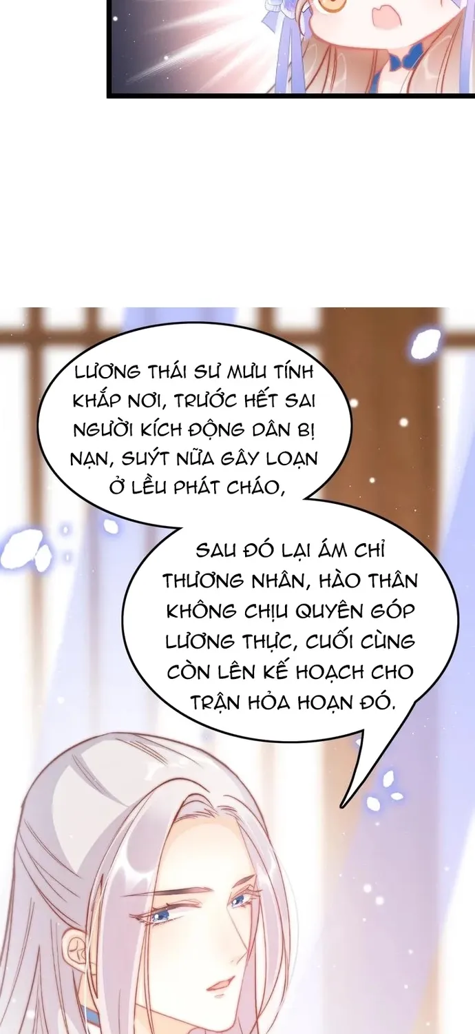 Ứng Hữu Trường Phong Ỷ Bích Liên Chap 31 - Next Chap 32