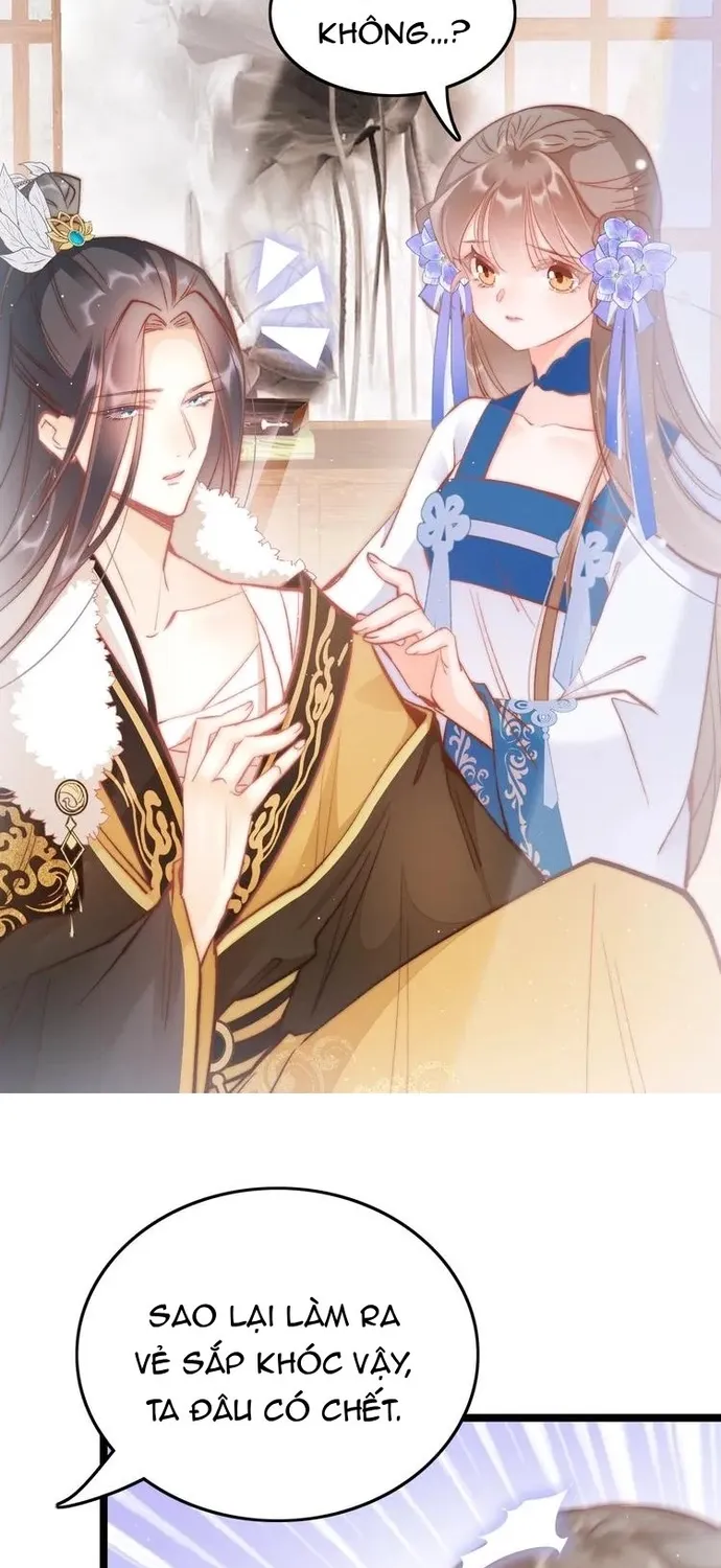 Ứng Hữu Trường Phong Ỷ Bích Liên Chap 32 - Next Chap 33