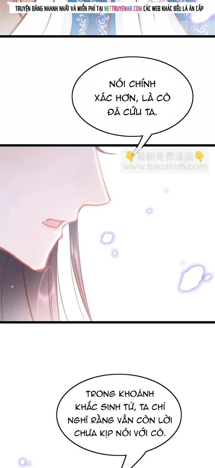 Ứng Hữu Trường Phong Ỷ Bích Liên Chap 32 - Next Chap 33