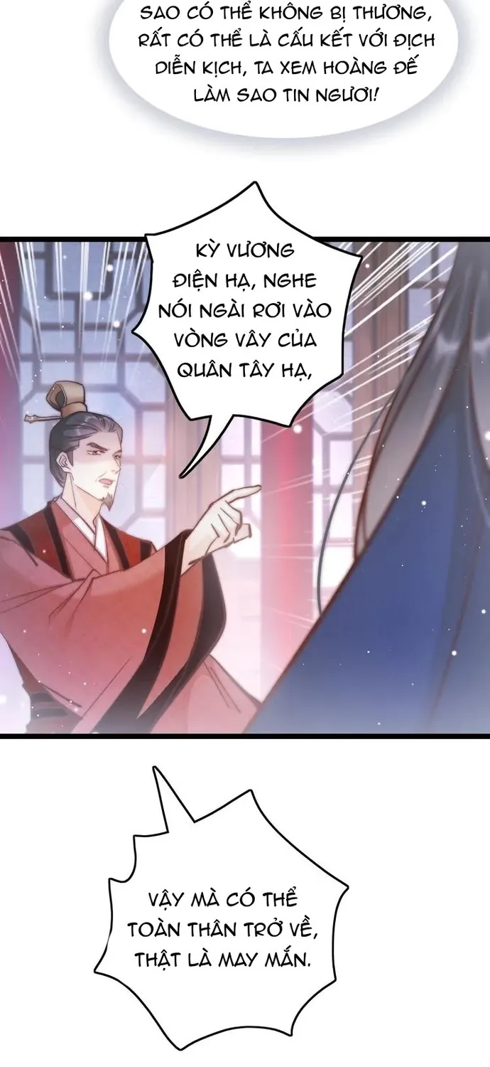 Ứng Hữu Trường Phong Ỷ Bích Liên Chap 32 - Next Chap 33