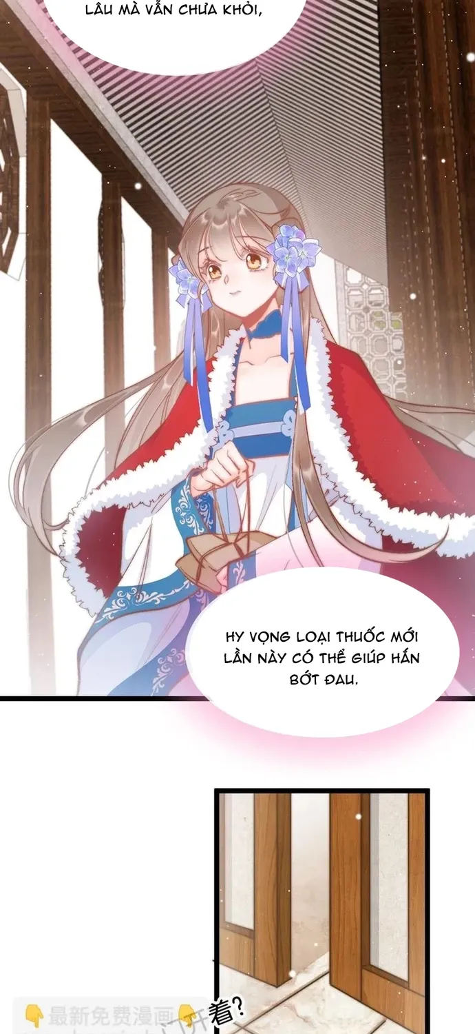 Ứng Hữu Trường Phong Ỷ Bích Liên Chap 33 - Next Chap 34