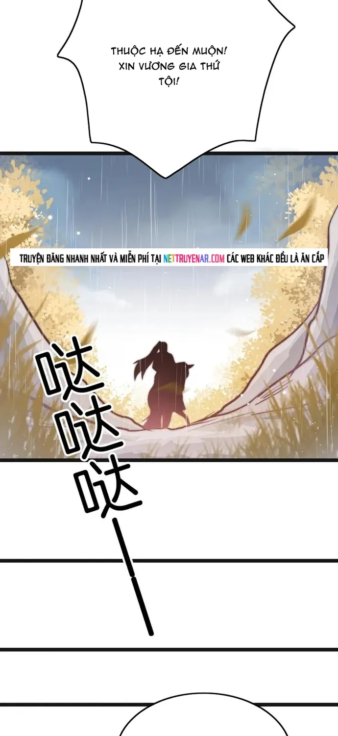 Ứng Hữu Trường Phong Ỷ Bích Liên Chap 33 - Next Chap 34