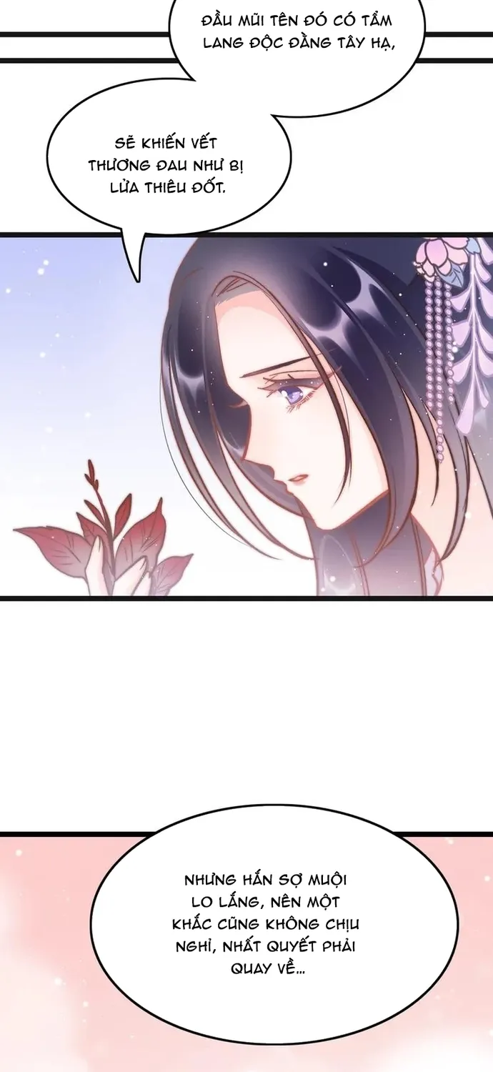 Ứng Hữu Trường Phong Ỷ Bích Liên Chap 33 - Next Chap 34