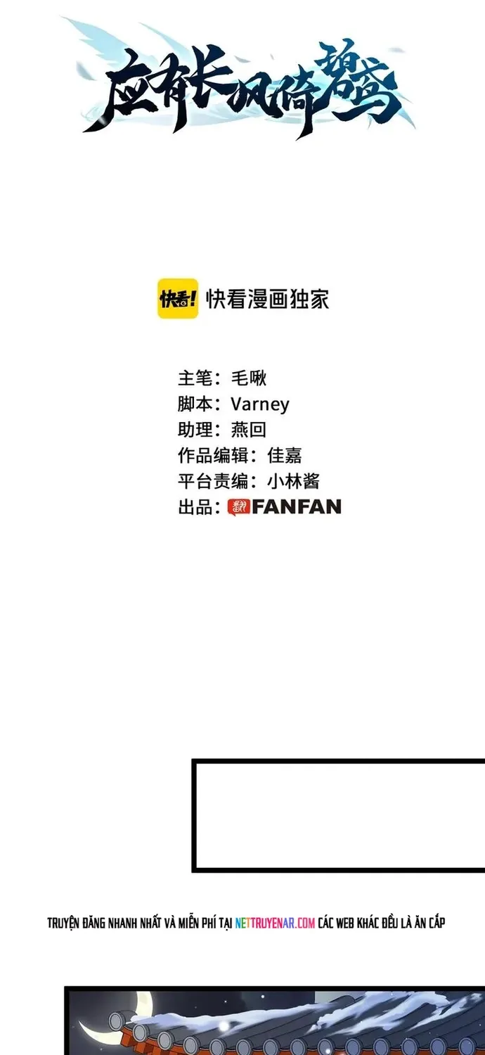 Ứng Hữu Trường Phong Ỷ Bích Liên Chap 34 - Next Chap 35