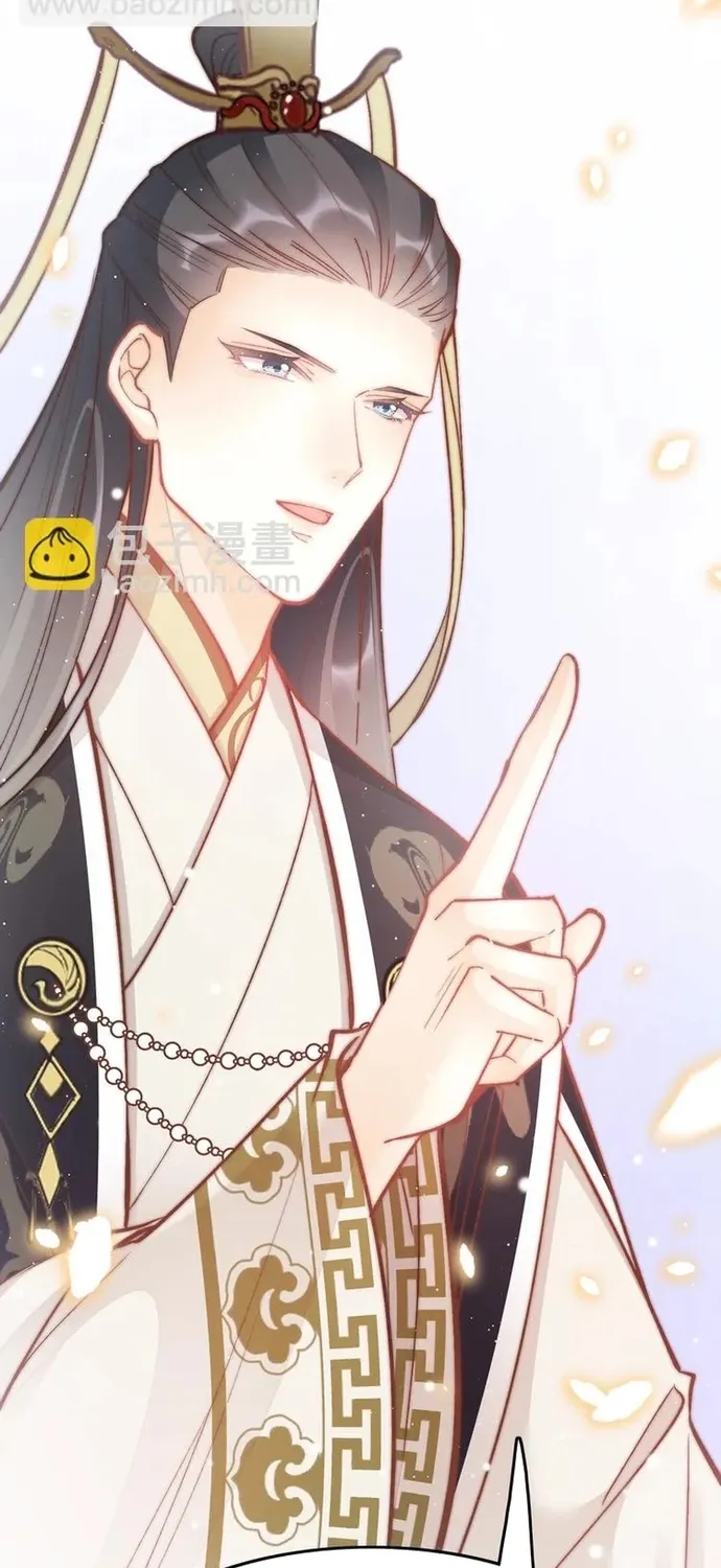 Ứng Hữu Trường Phong Ỷ Bích Liên Chap 34 - Next Chap 35