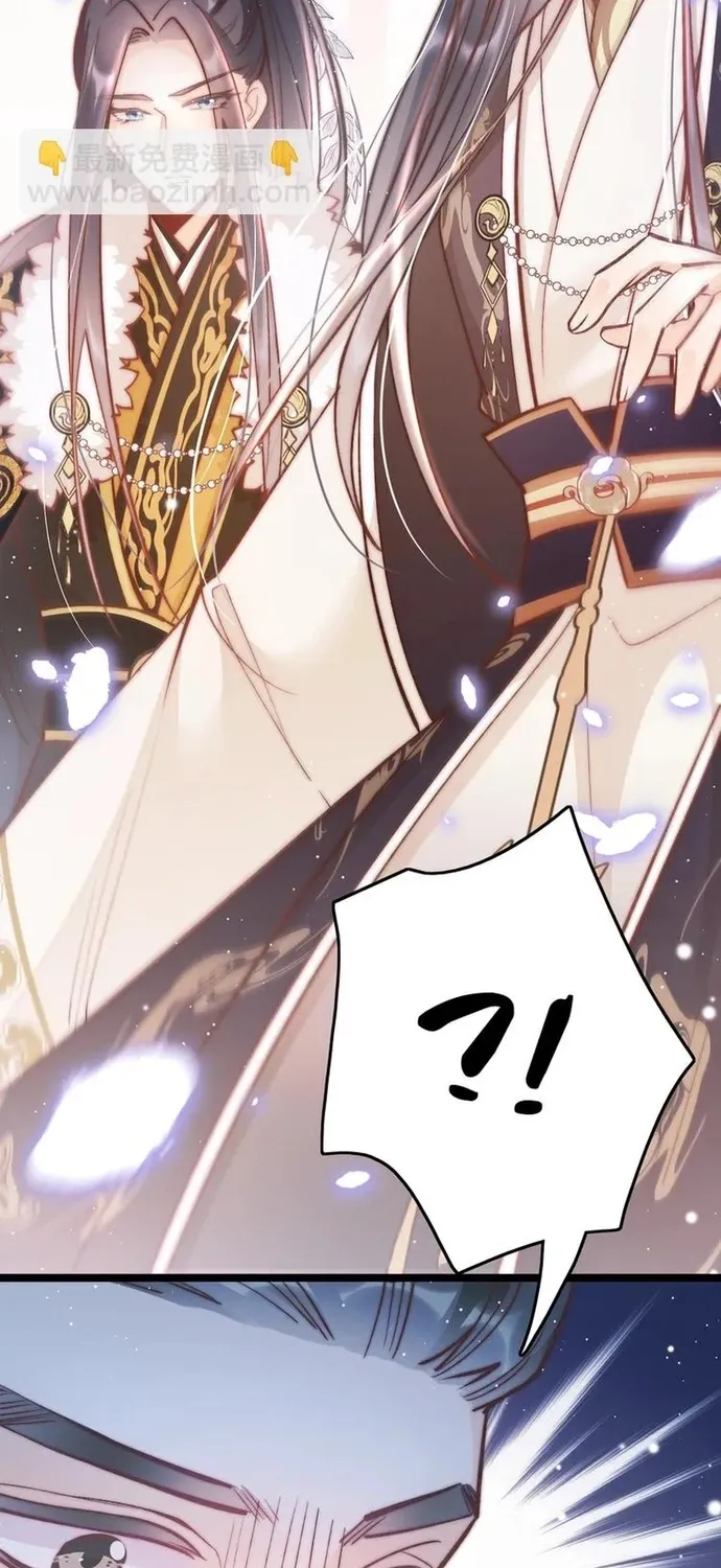 Ứng Hữu Trường Phong Ỷ Bích Liên Chap 34 - Next Chap 35