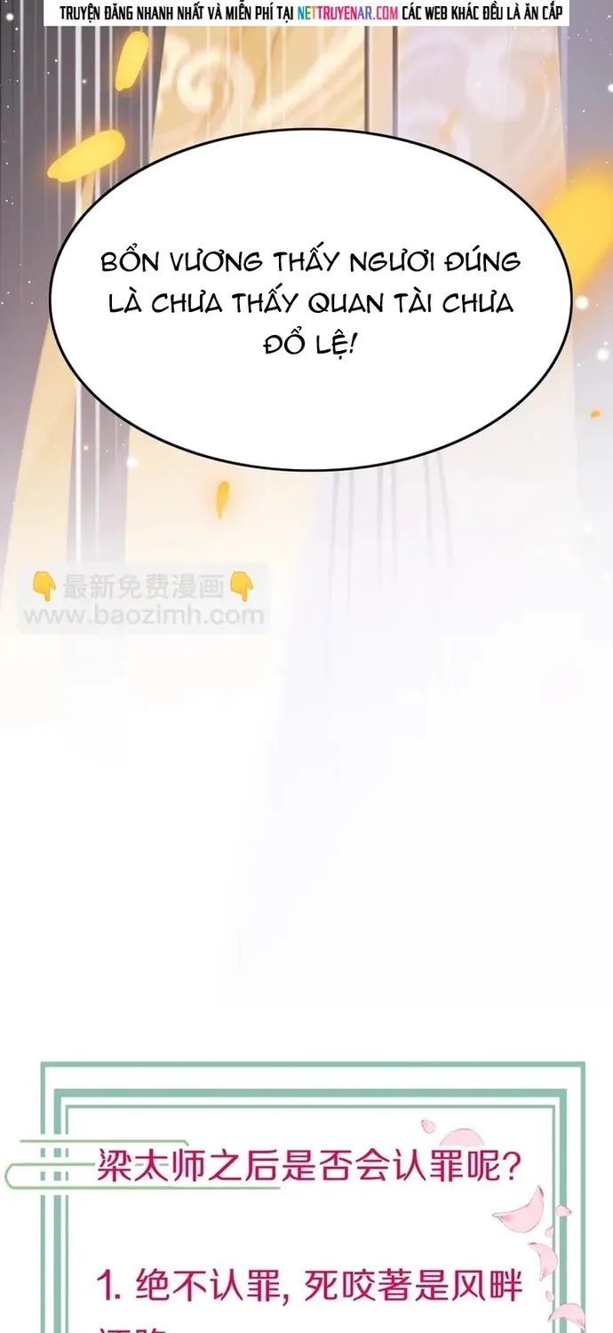 Ứng Hữu Trường Phong Ỷ Bích Liên Chap 34 - Next Chap 35