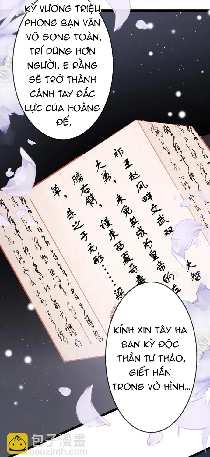 Ứng Hữu Trường Phong Ỷ Bích Liên Chap 35 - Next Chap 36