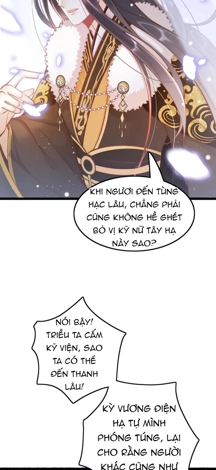 Ứng Hữu Trường Phong Ỷ Bích Liên Chap 35 - Next Chap 36