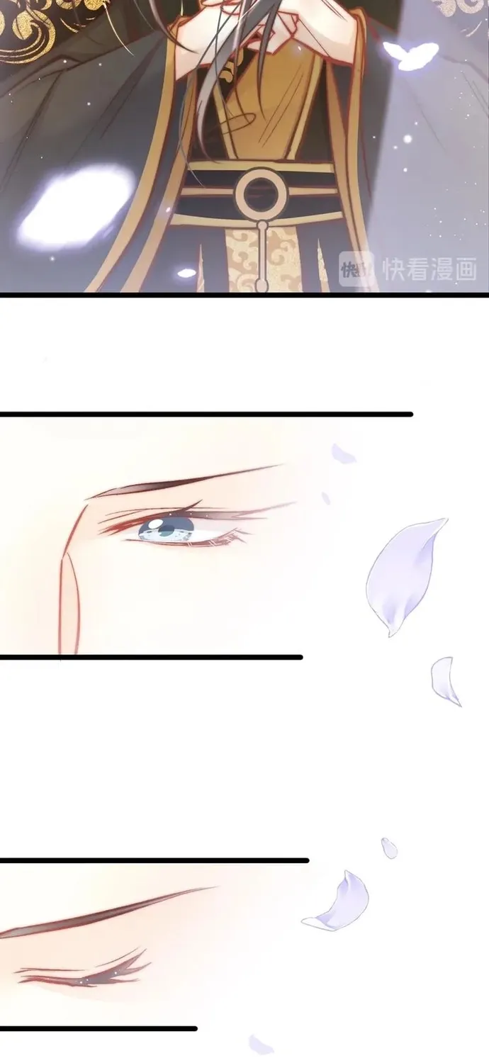 Ứng Hữu Trường Phong Ỷ Bích Liên Chap 36 - Next Chap 37