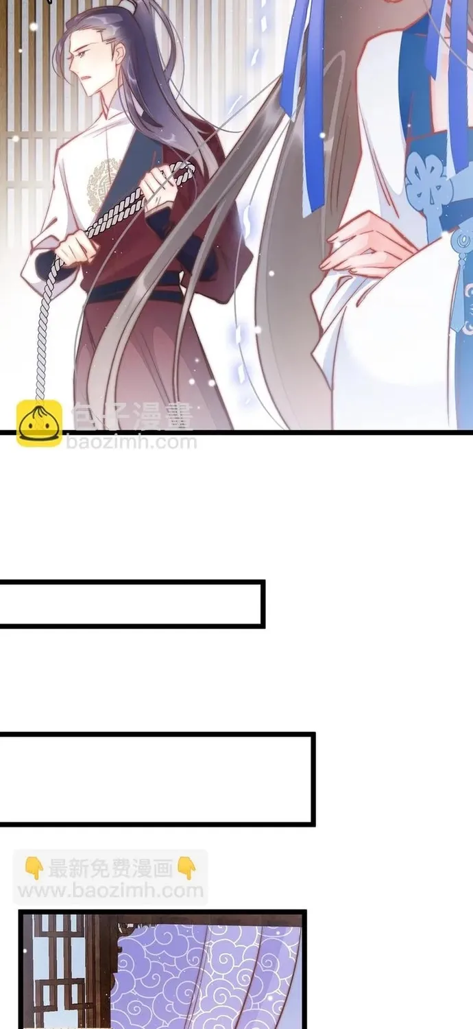 Ứng Hữu Trường Phong Ỷ Bích Liên Chap 38 - Next Chap 39