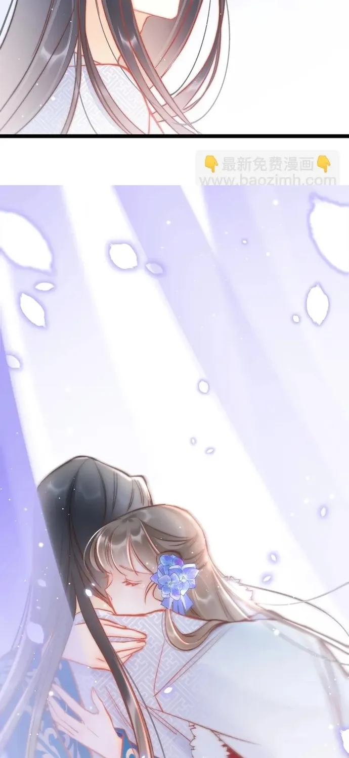 Ứng Hữu Trường Phong Ỷ Bích Liên Chap 38 - Next Chap 39