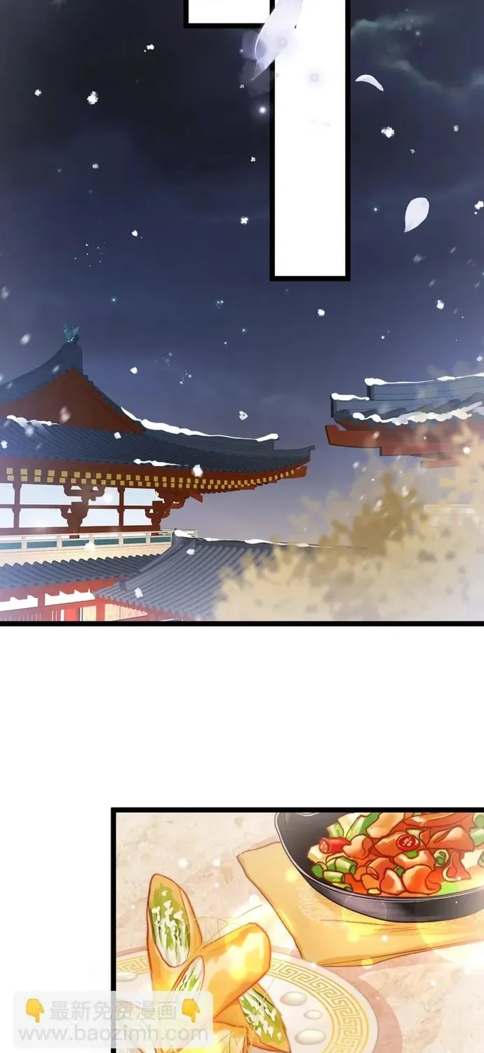 Ứng Hữu Trường Phong Ỷ Bích Liên Chap 38 - Next Chap 39