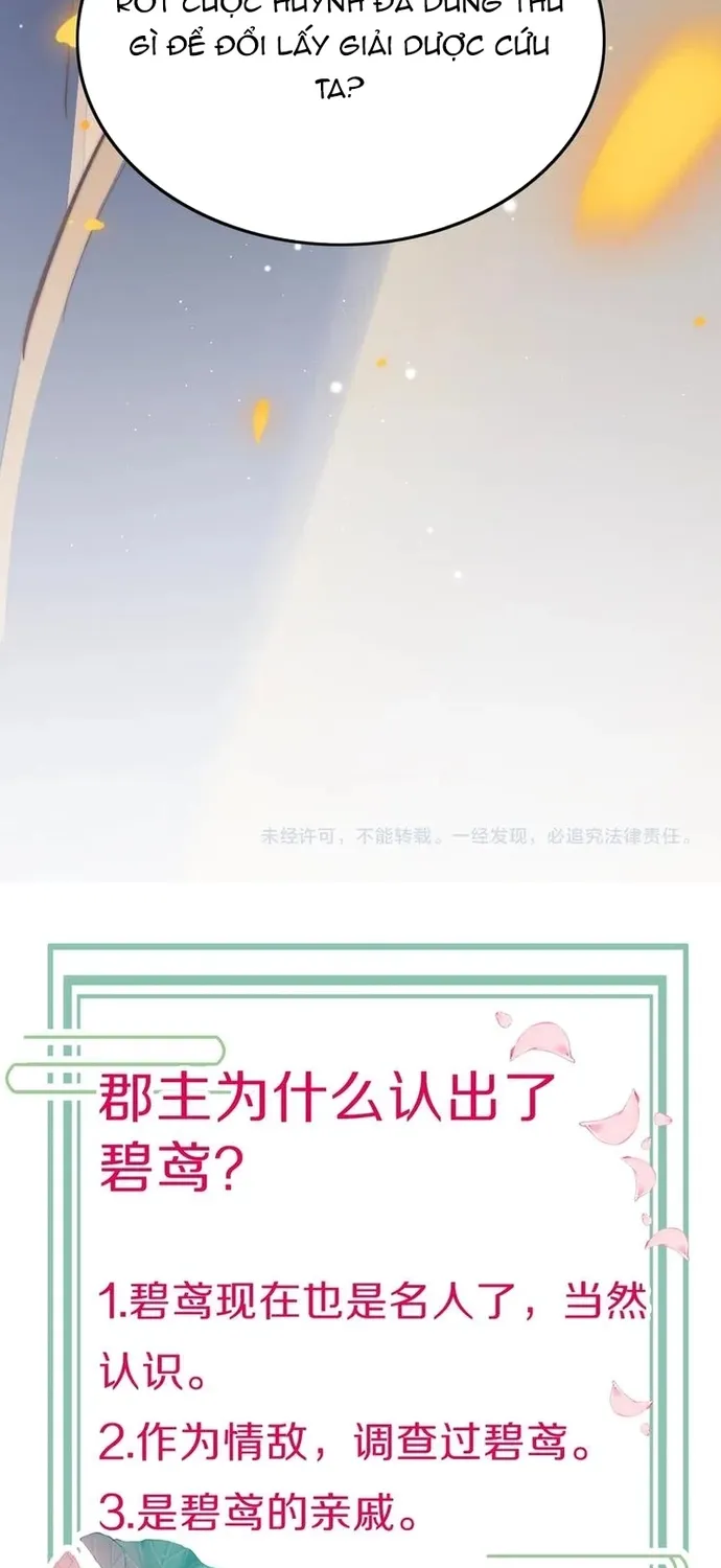 Ứng Hữu Trường Phong Ỷ Bích Liên Chap 38 - Next Chap 39