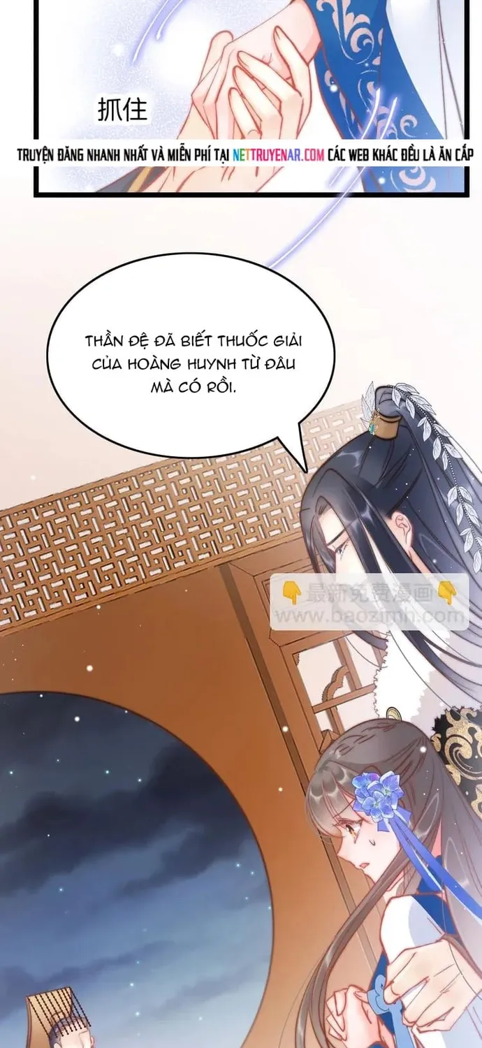 Ứng Hữu Trường Phong Ỷ Bích Liên Chap 39 - Next Chap 40