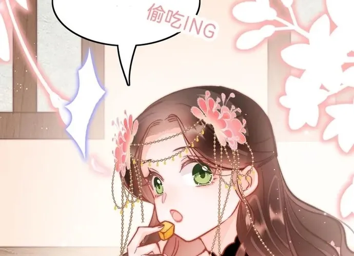 Ứng Hữu Trường Phong Ỷ Bích Liên Chap 40 - Next Chap 41