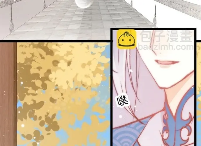 Ứng Hữu Trường Phong Ỷ Bích Liên Chap 41 - Next Chap 42